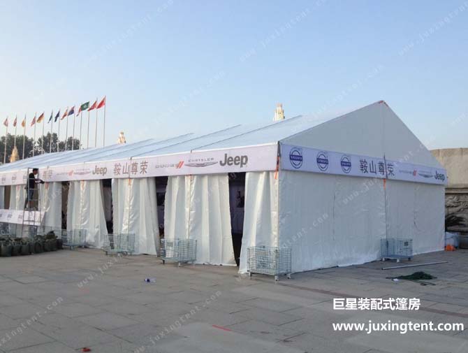 大型篷房HY系列10米