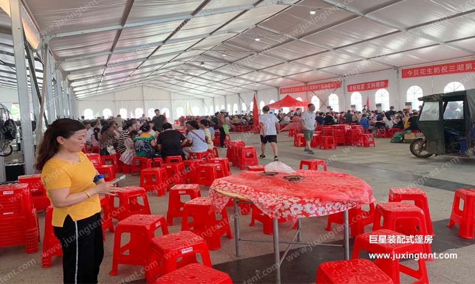 2019年中國 ? 江陵第五屆三湖黃桃節慶典！